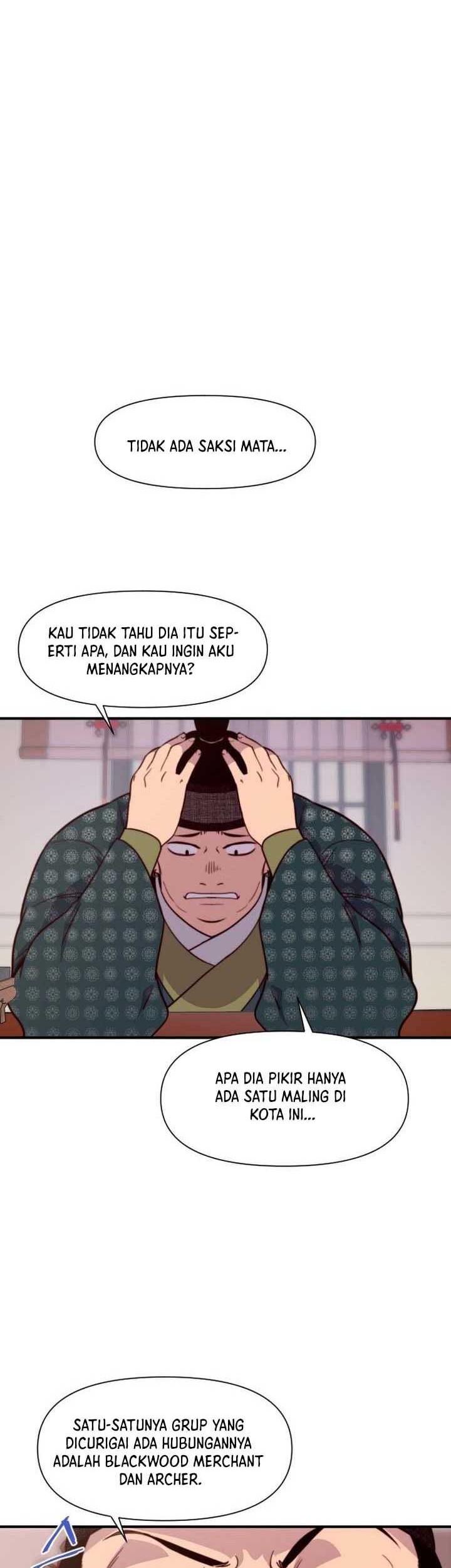 The Strongest in History Chapter 123 Gambar 27