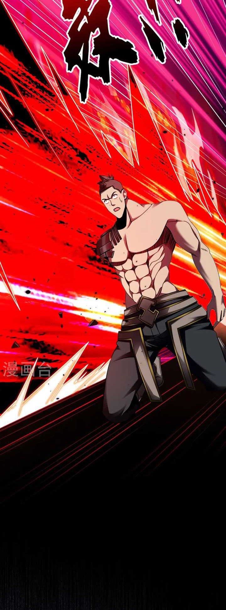 Lord of Nine Arts Chapter 40 Gambar 7