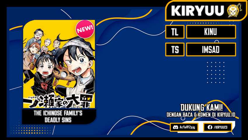 Baca Komik The Ichinose Family’s Deadly Sins Chapter 44 Gambar 1