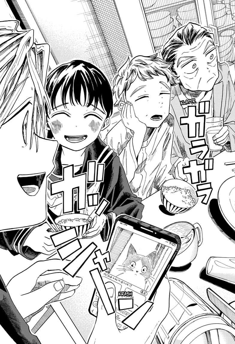 The Ichinose Family’s Deadly Sins Chapter 44 Gambar 14