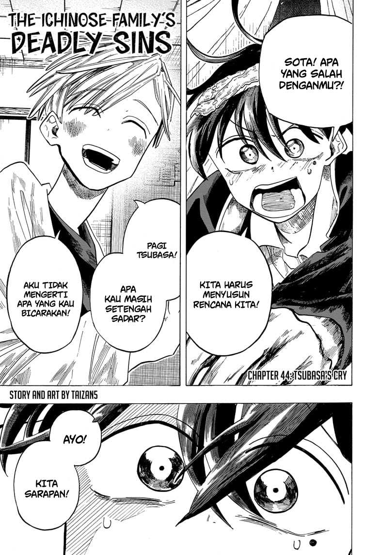 Baca  The Ichinose Family’s Deadly Sins Chapter 44 Gambar 2