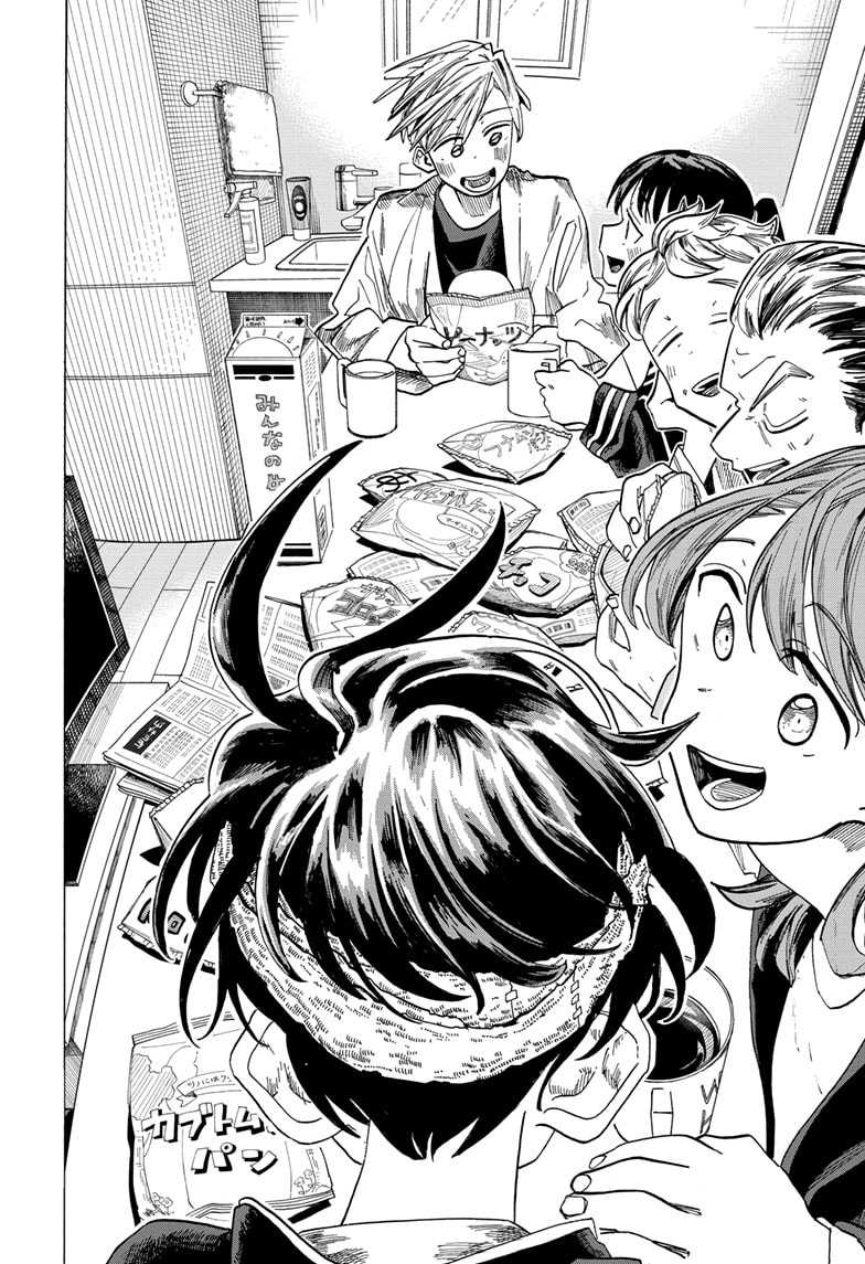 The Ichinose Family’s Deadly Sins Chapter 44 Gambar 3