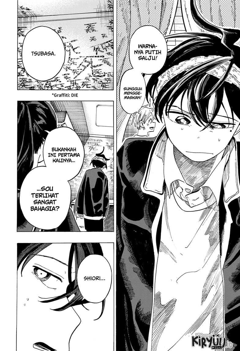 The Ichinose Family’s Deadly Sins Chapter 44 Gambar 5