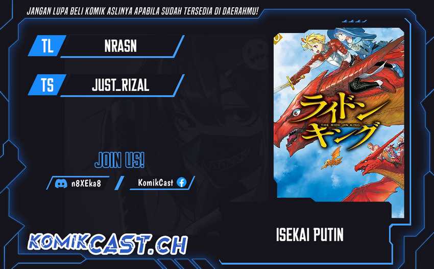 Baca Komik Isekai Putin Chapter 61 Gambar 1