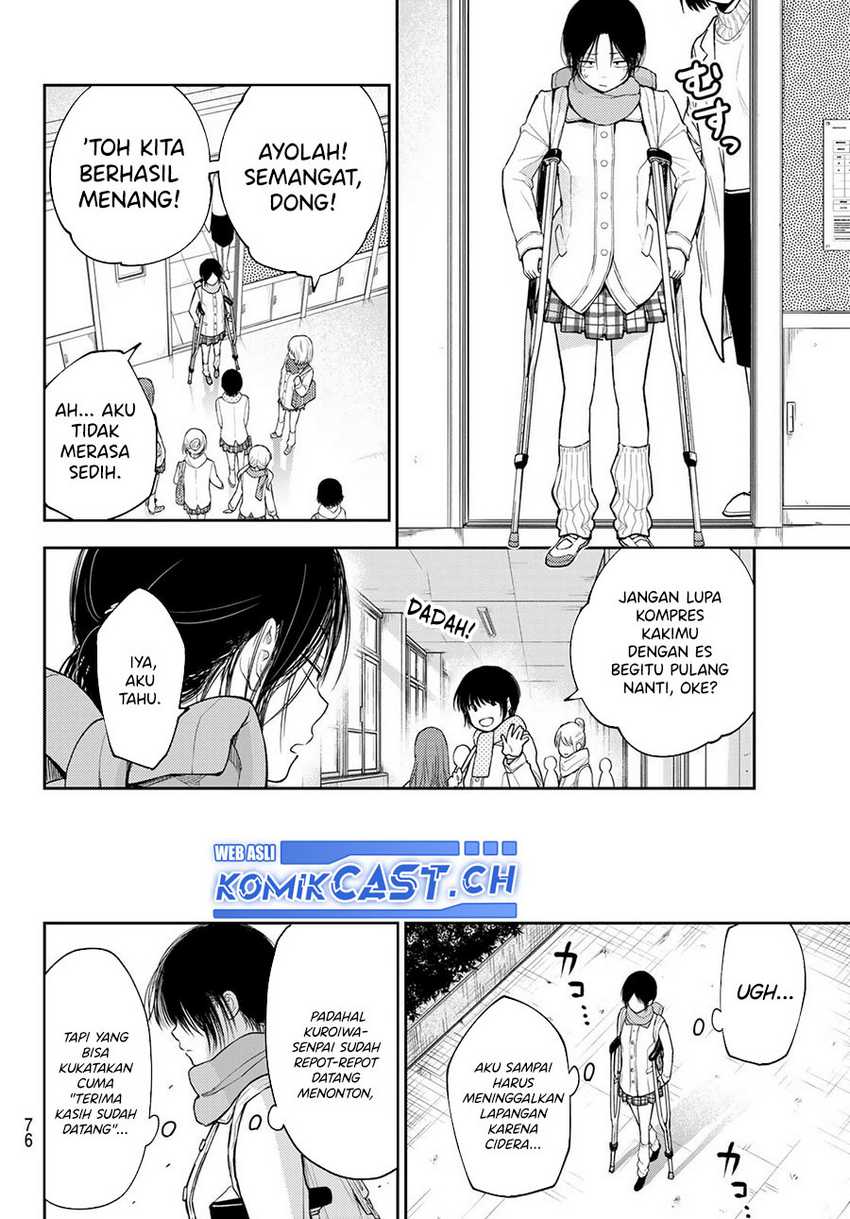 Kuroiwa Medaka ni Watashi no Kawaii ga Tsuujinai Chapter 109 Gambar 13