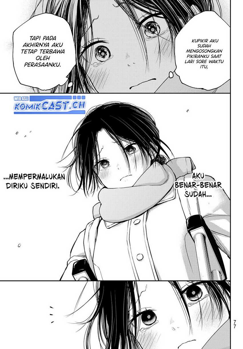 Kuroiwa Medaka ni Watashi no Kawaii ga Tsuujinai Chapter 109 Gambar 14