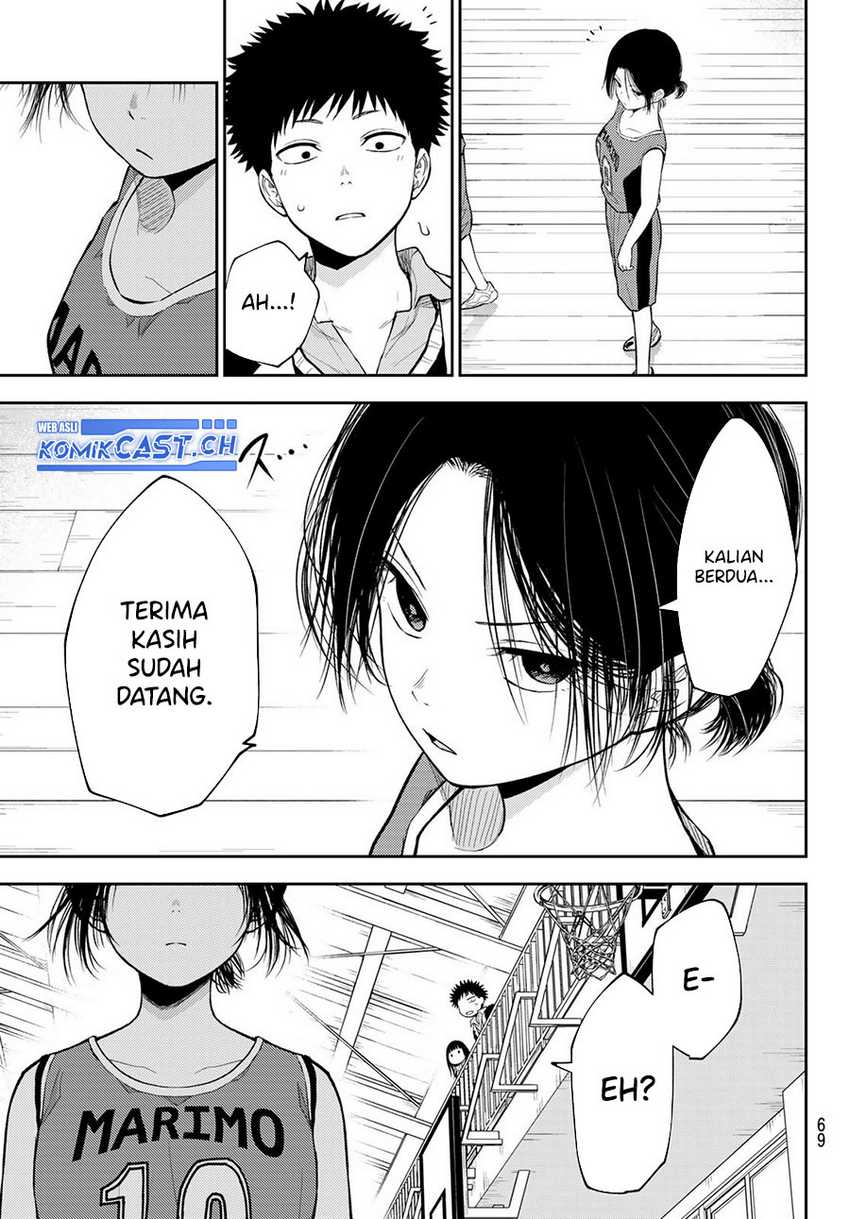 Kuroiwa Medaka ni Watashi no Kawaii ga Tsuujinai Chapter 109 Gambar 6