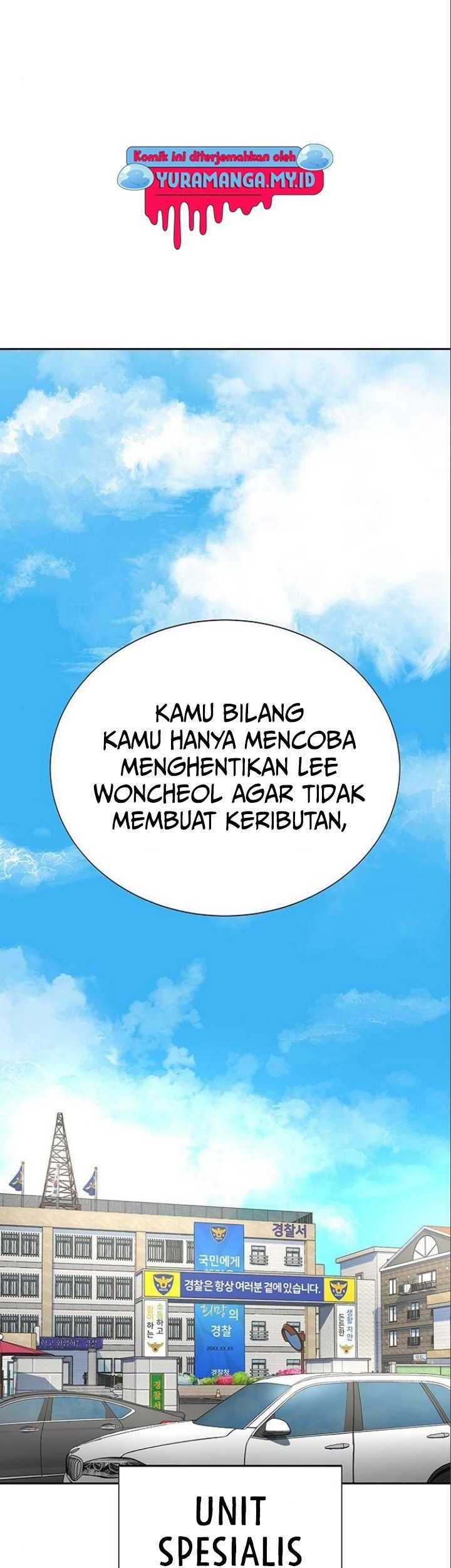 Steel-Eating Player Chapter 16 Gambar 56