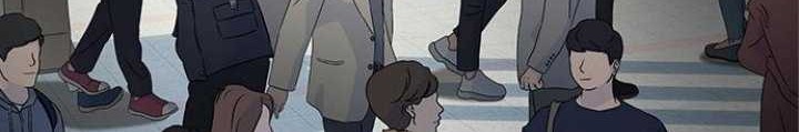 Steel-Eating Player Chapter 16 Gambar 77