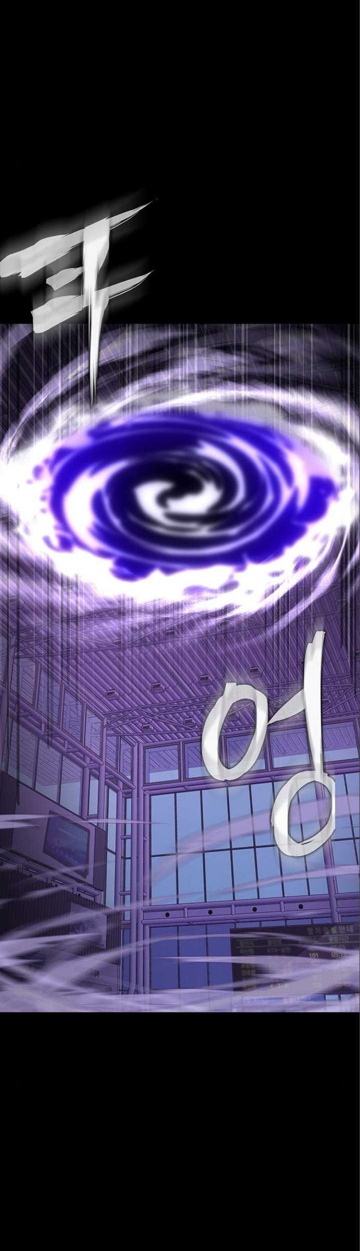 Steel-Eating Player Chapter 16 Gambar 95