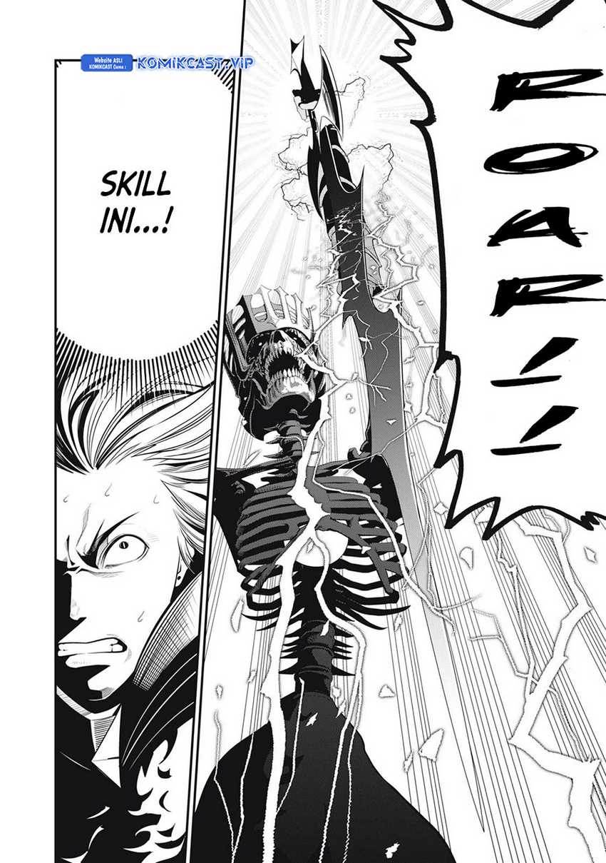 Tsuihou Sareta Tenshou Juu Kishi wa Game Chishiki de Musou Suru Chapter 62 Gambar 11