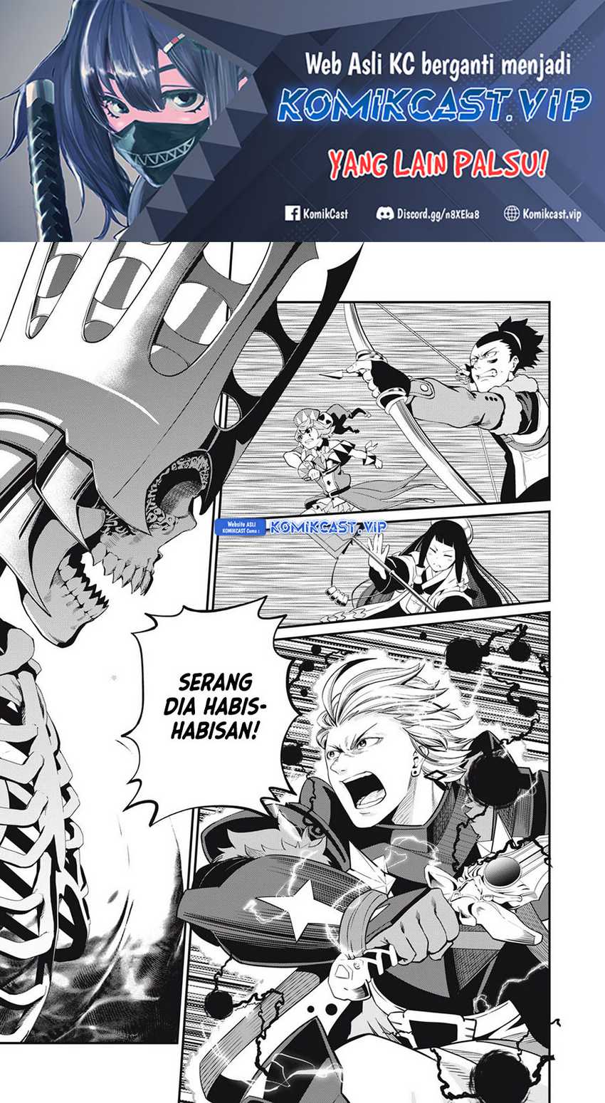 Baca  Tsuihou Sareta Tenshou Juu Kishi wa Game Chishiki de Musou Suru Chapter 62 Gambar 2