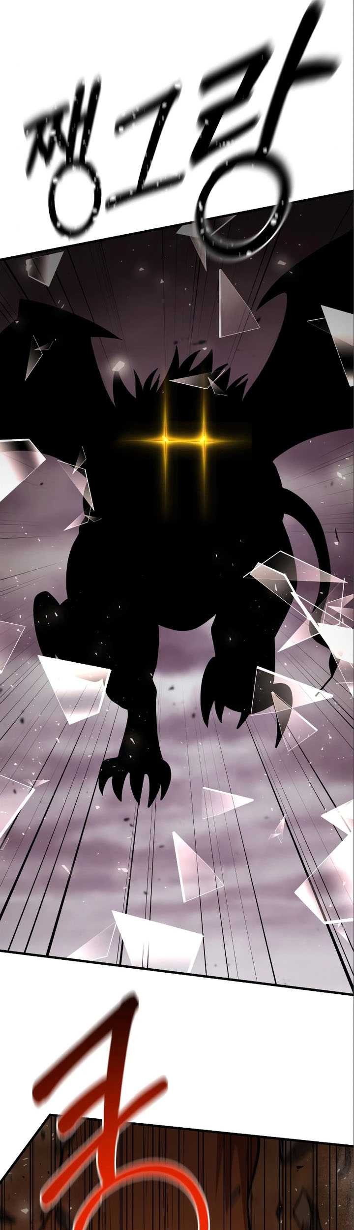 I Became a Renowned Family’s Sword Prodigy Chapter 86 Gambar 46