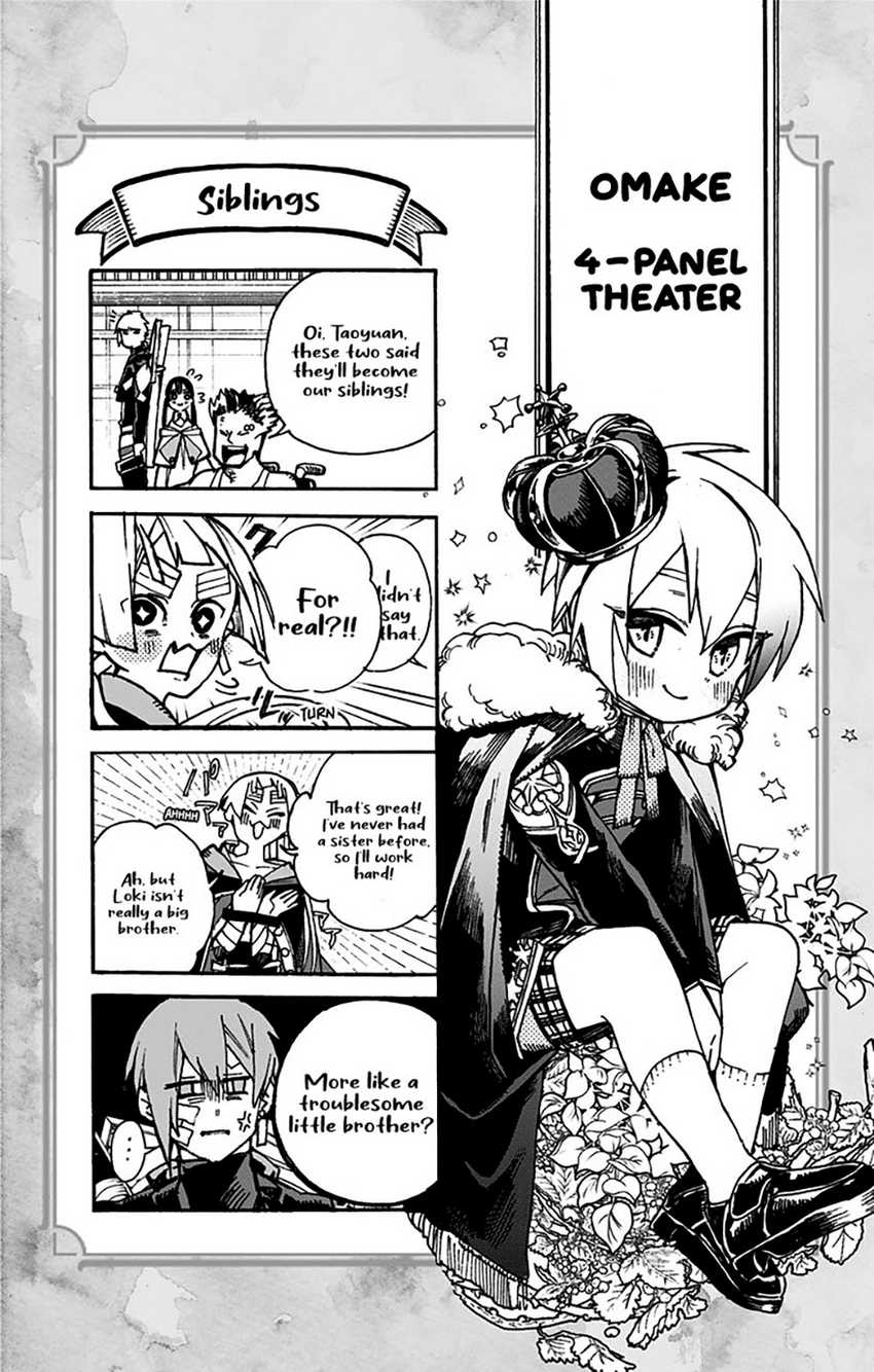 Majo no Kaigashuu Chapter 07 57