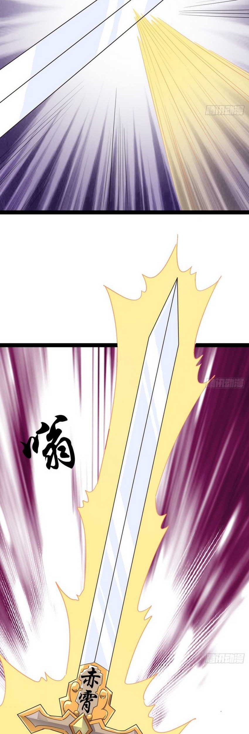 Path of the Sword Chapter 34 Gambar 50