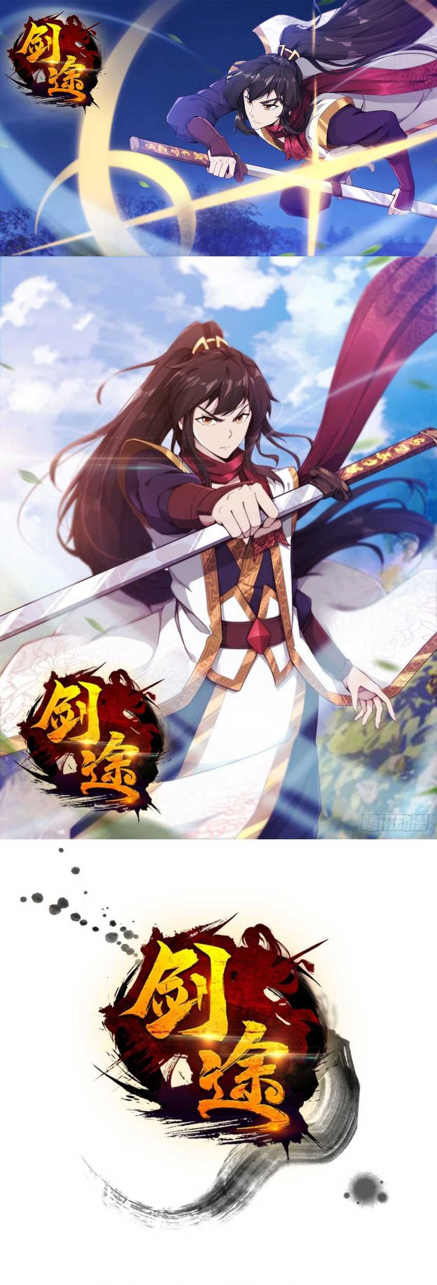 Path of the Sword Chapter 34 Gambar 3