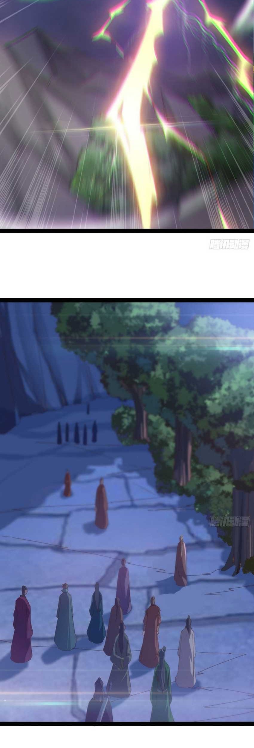 Path of the Sword Chapter 34 Gambar 34