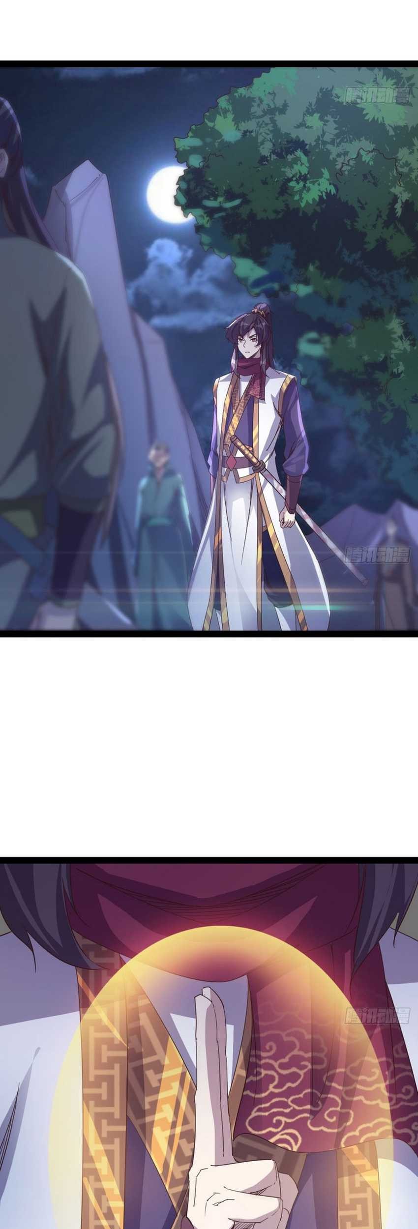 Path of the Sword Chapter 34 Gambar 35