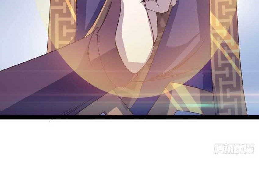 Path of the Sword Chapter 34 Gambar 36