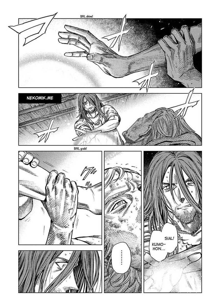 Madou no Keifu Chapter 18 Gambar 23