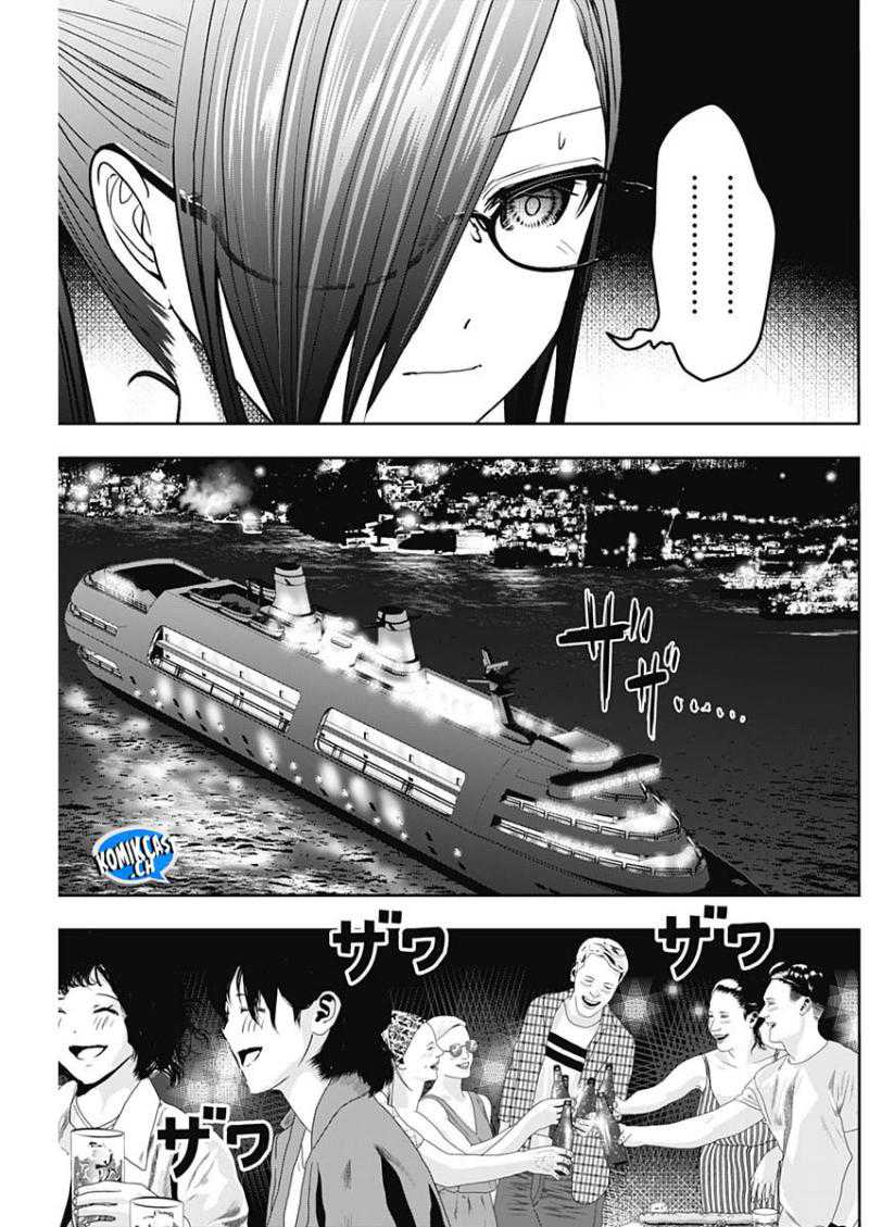 Batsu Harem Chapter 80 Gambar 8