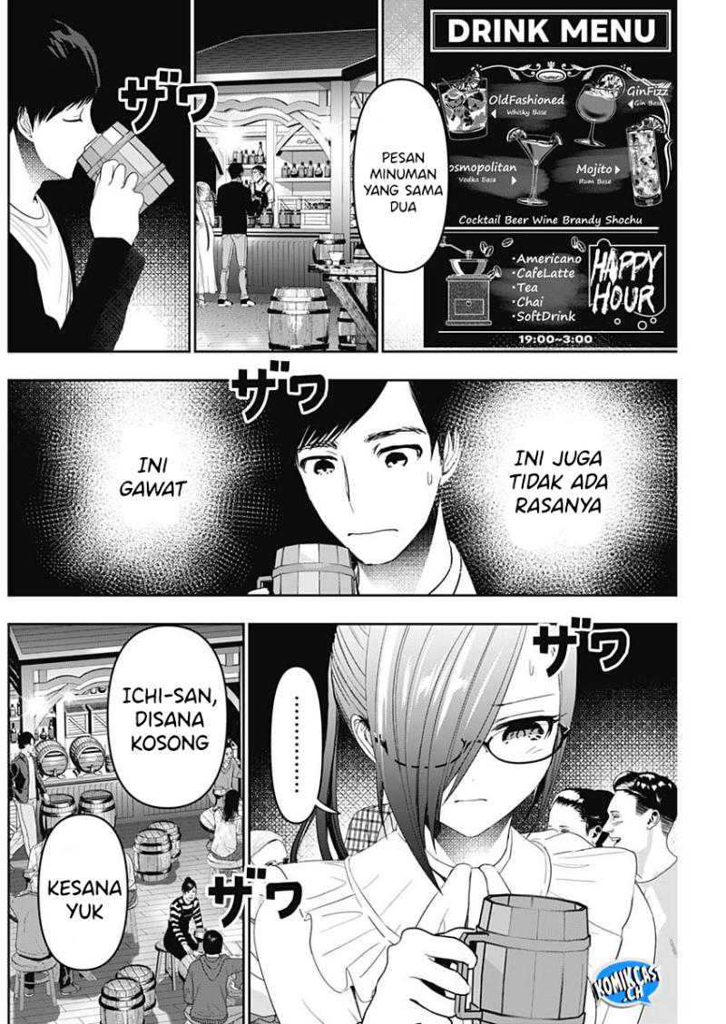 Batsu Harem Chapter 80 Gambar 9