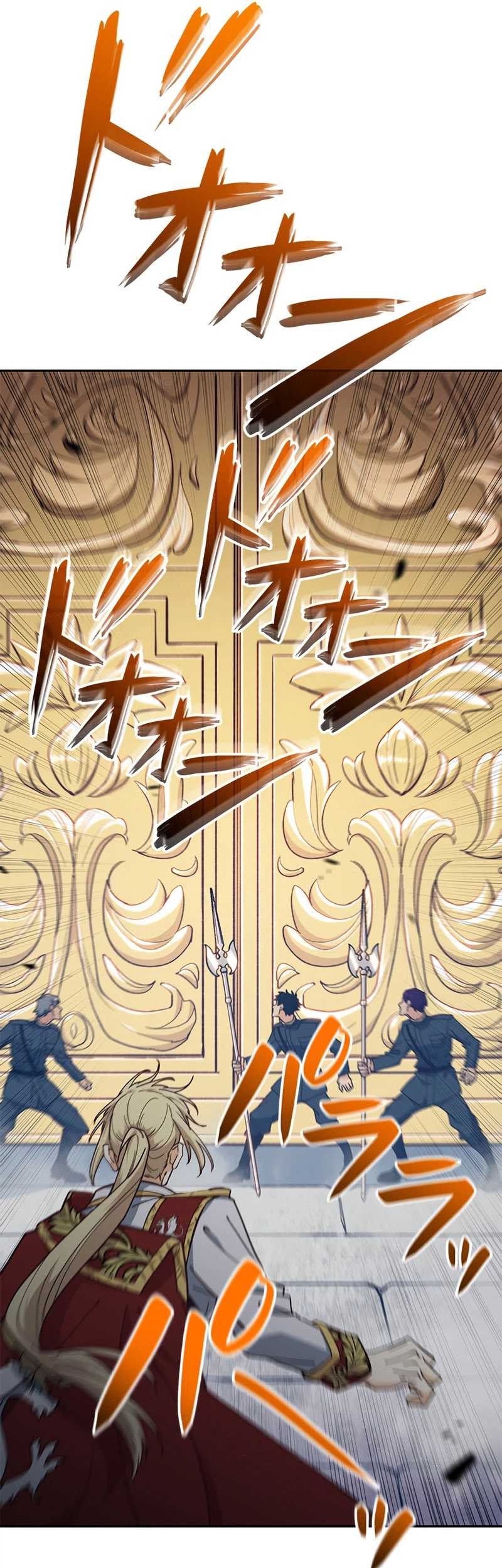 White Dragon Duke: Pendragon Chapter 89 Gambar 58