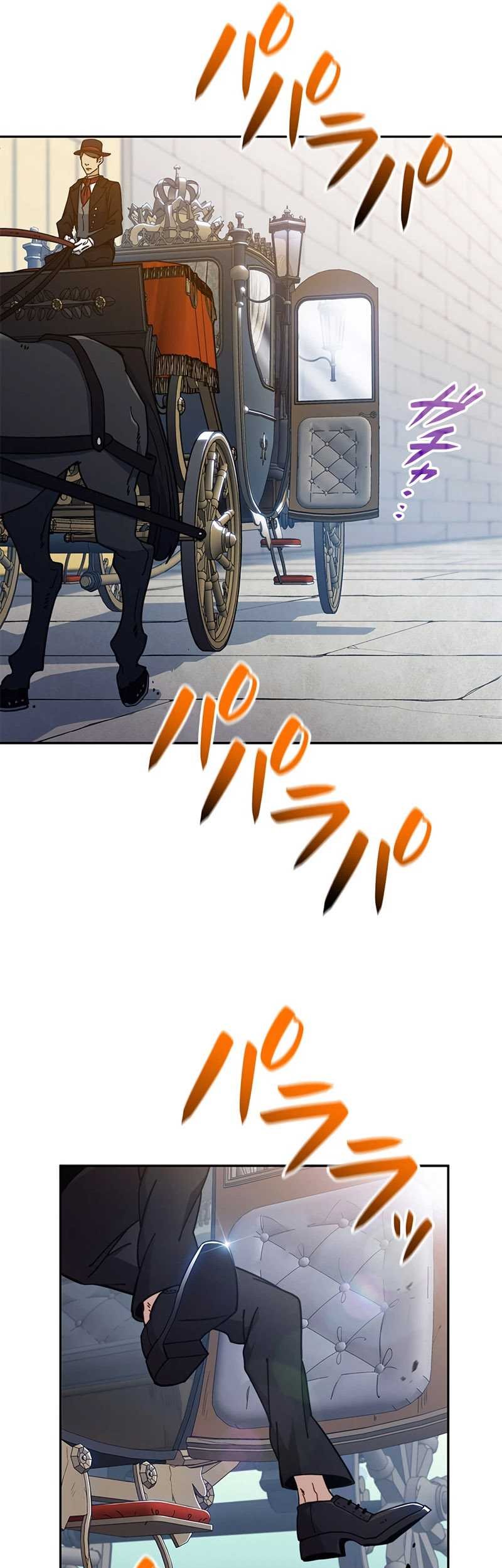 White Dragon Duke: Pendragon Chapter 89 Gambar 62