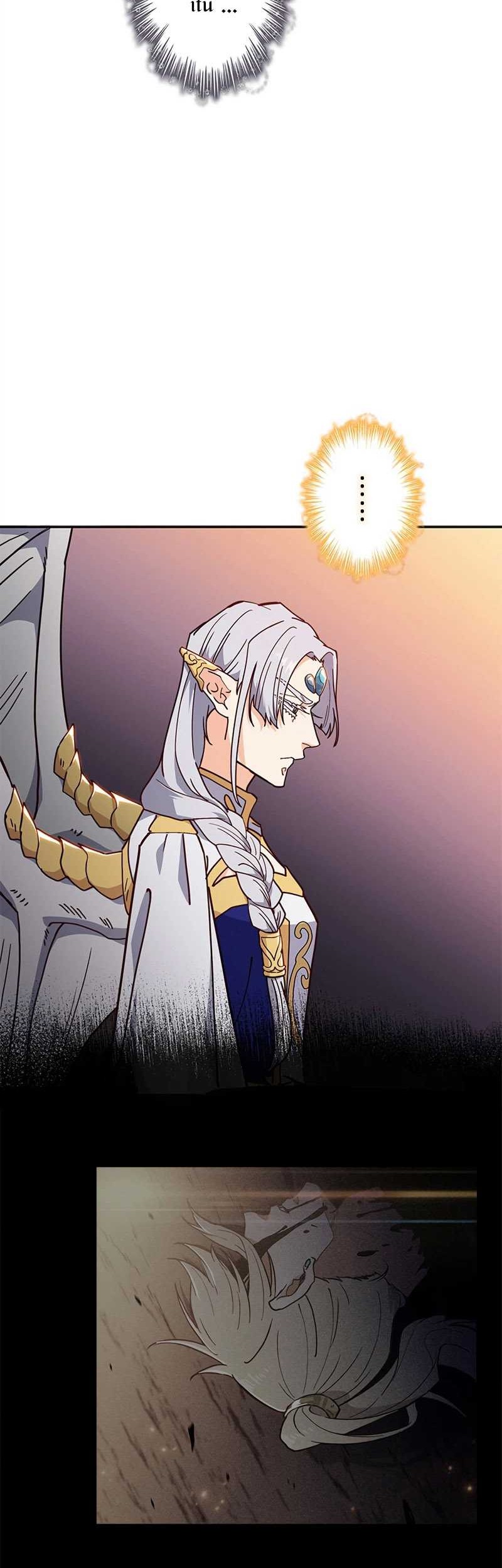 White Dragon Duke: Pendragon Chapter 89 Gambar 21