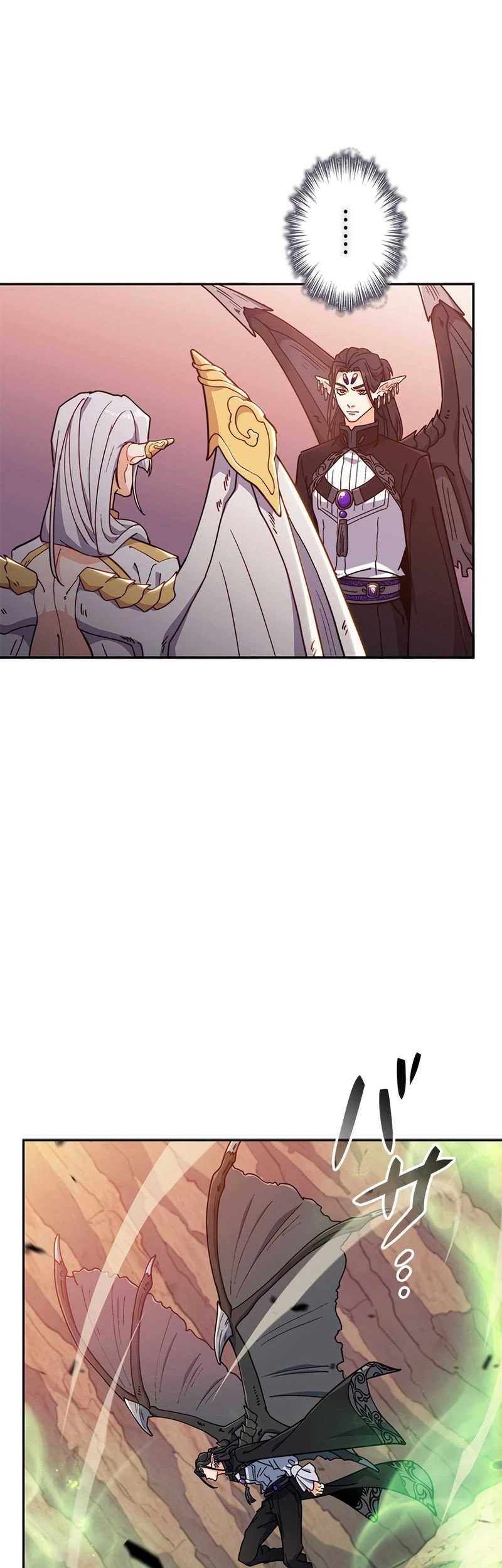 White Dragon Duke: Pendragon Chapter 89 Gambar 24