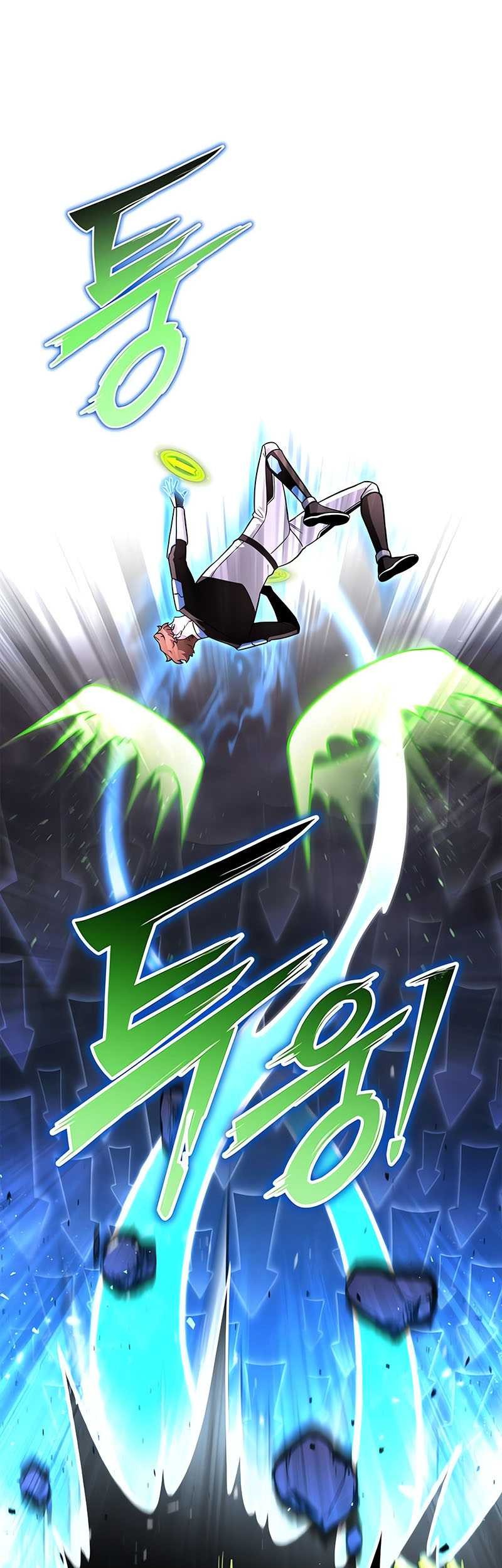 Superhuman Battlefield Chapter 81 Gambar 81