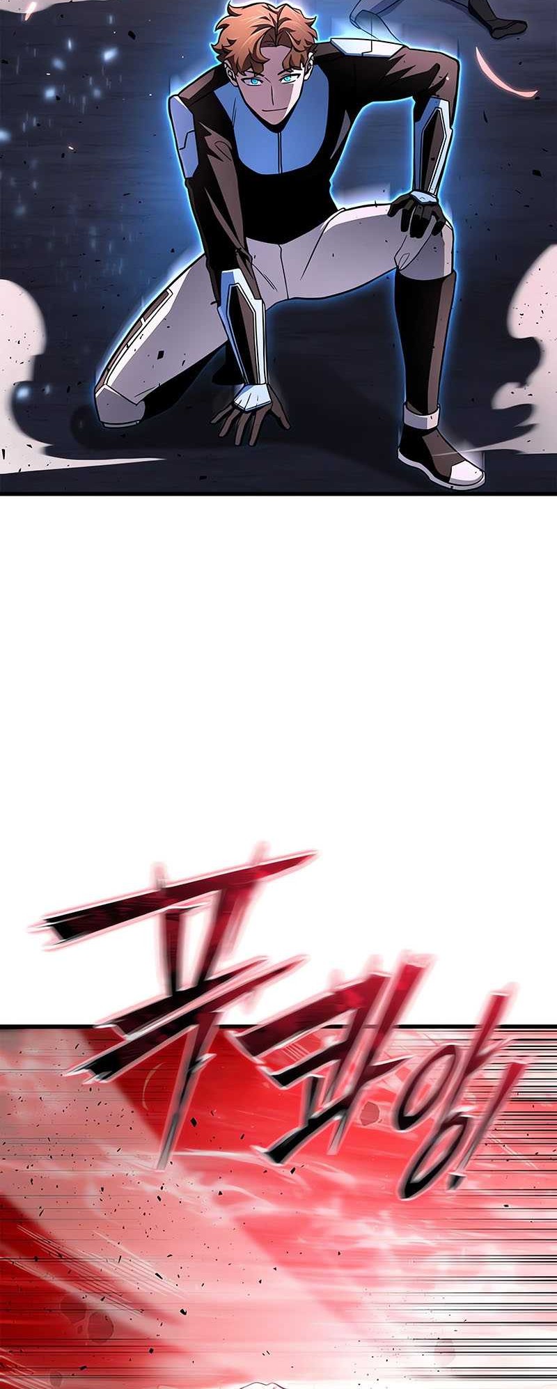 Superhuman Battlefield Chapter 81 Gambar 84