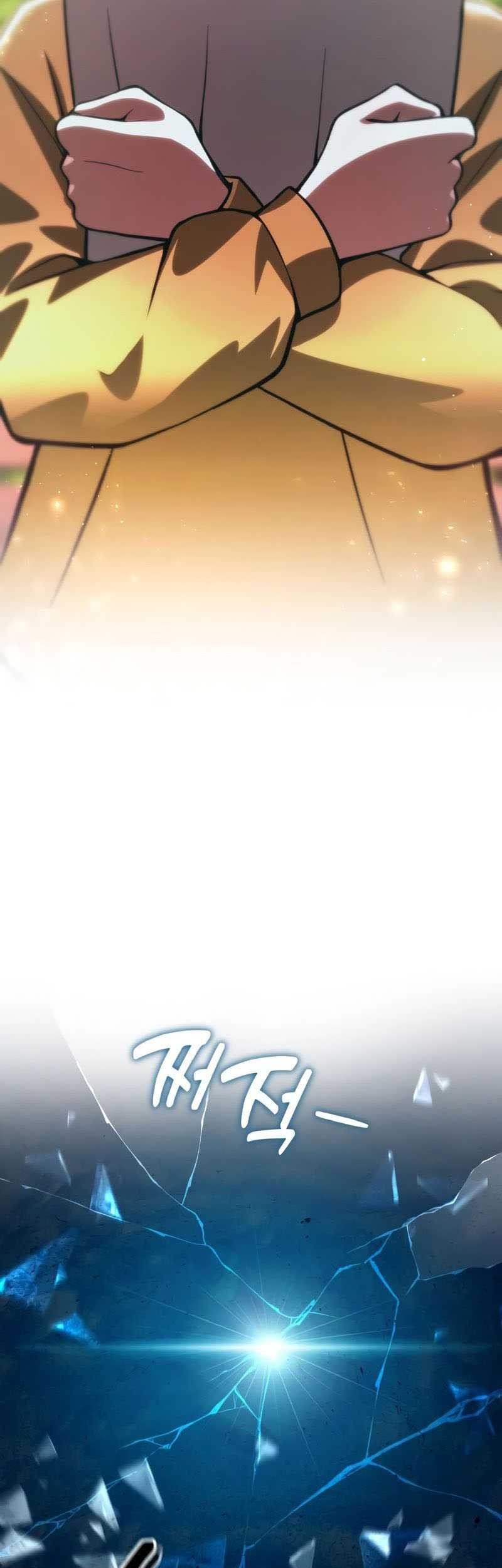 The Heavenly Demon’s Descendant Chapter 12 Gambar 58