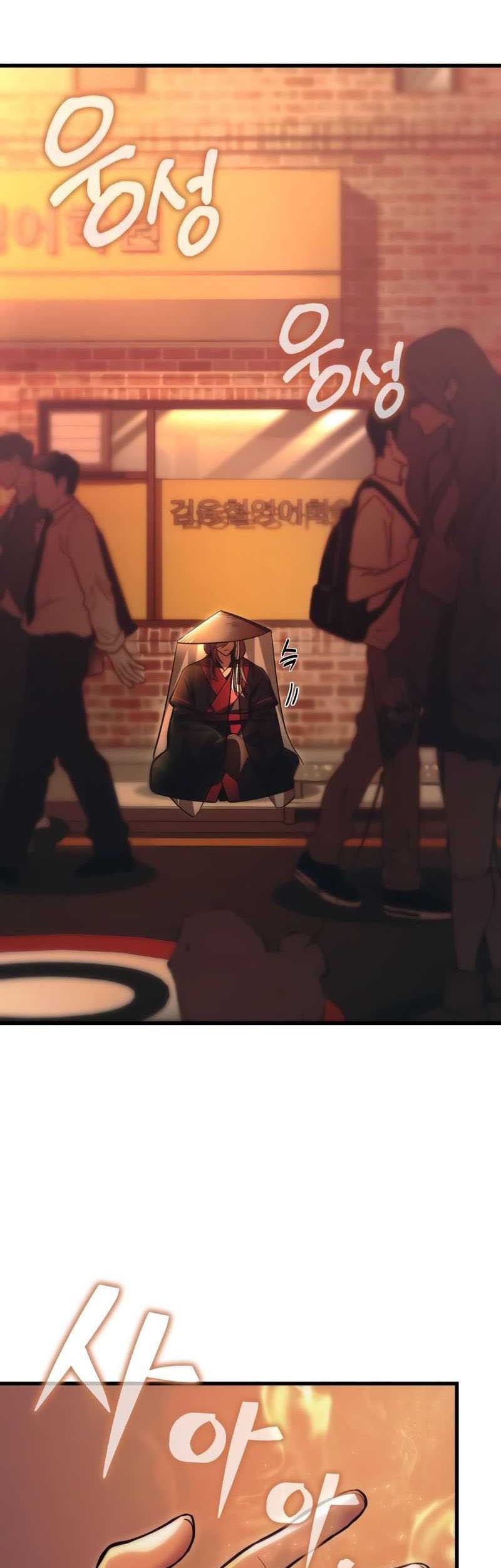 The Heavenly Demon’s Descendant Chapter 12 Gambar 60