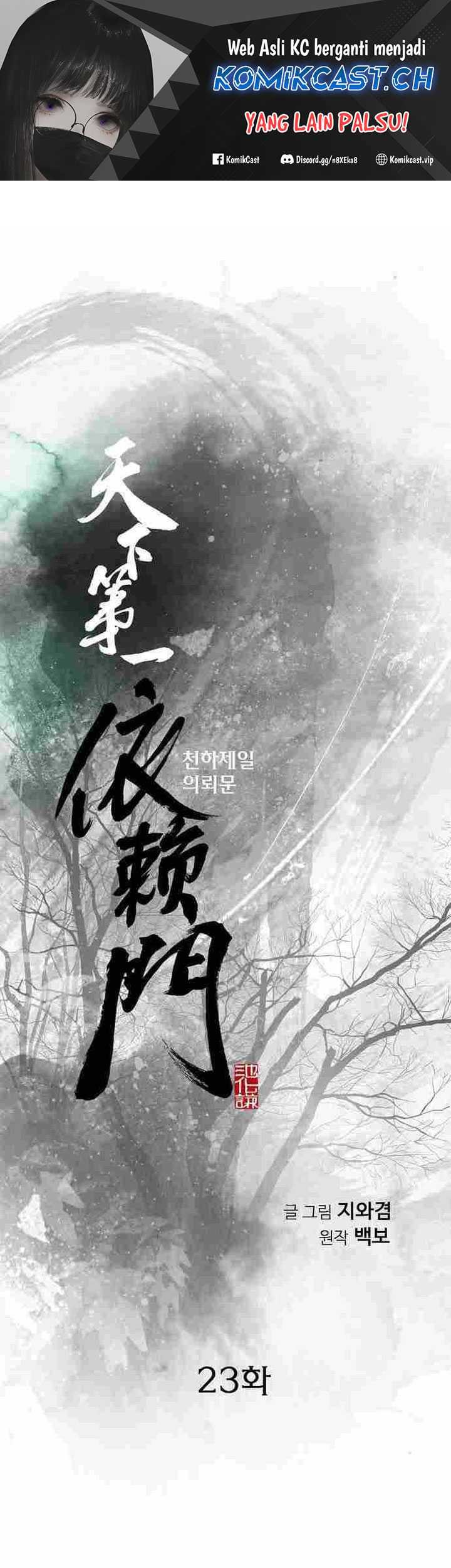 Baca  The World’s Best Sect of Dependency Chapter 23 Gambar 2