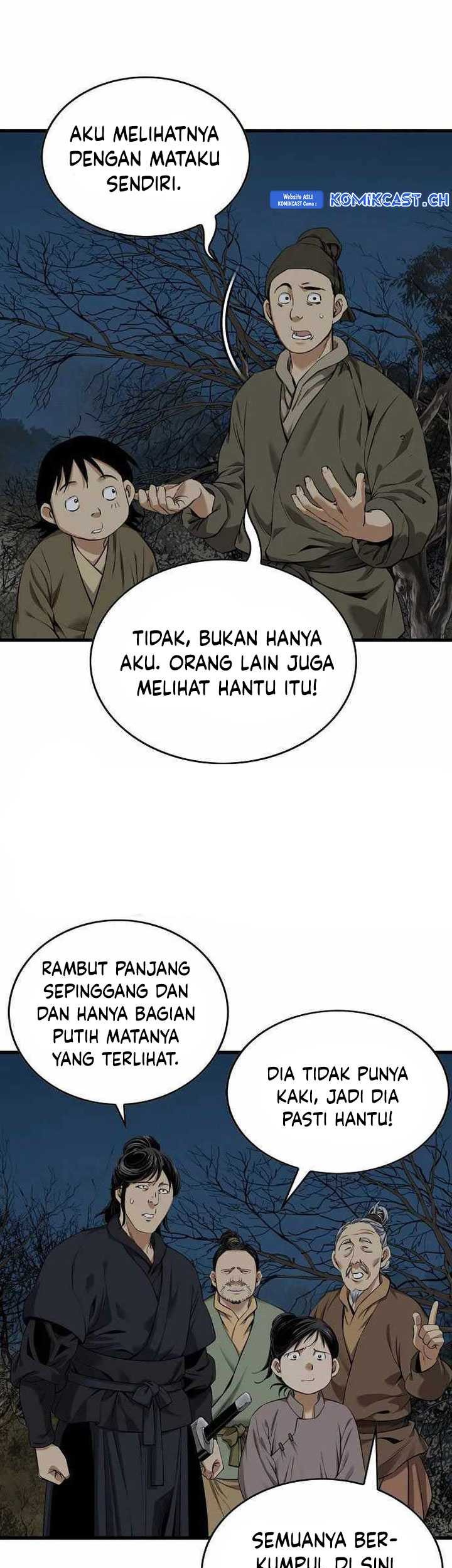 The World’s Best Sect of Dependency Chapter 23 Gambar 67