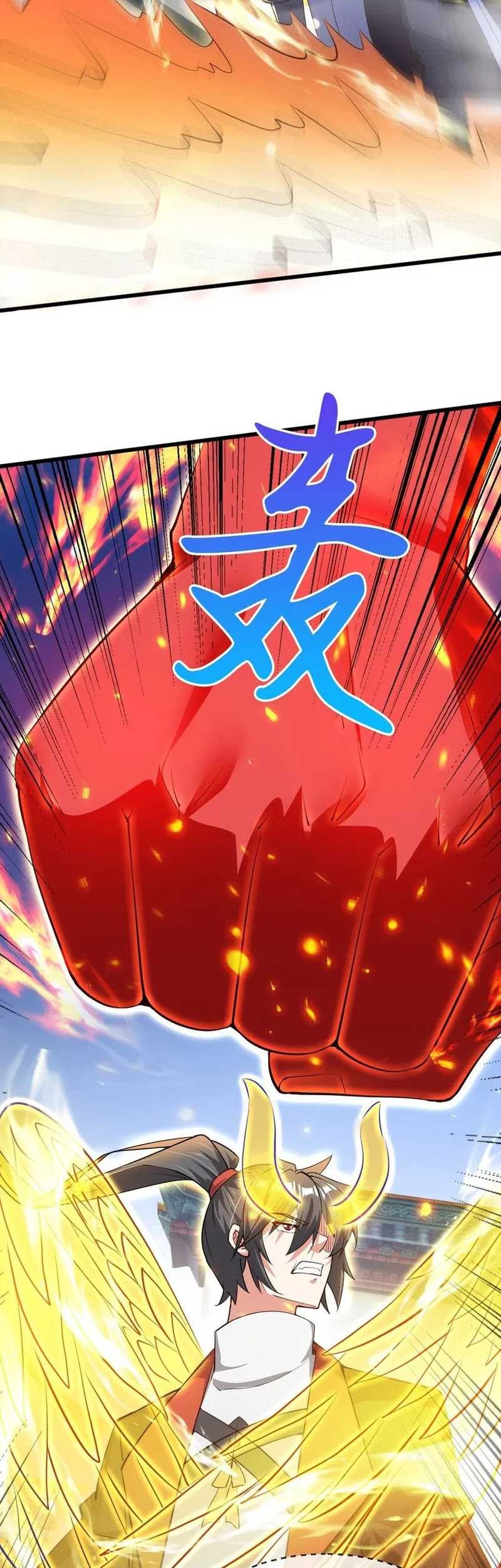 God Emperor Descends I have Billions of Attribute Points Chapter 74 Gambar 7