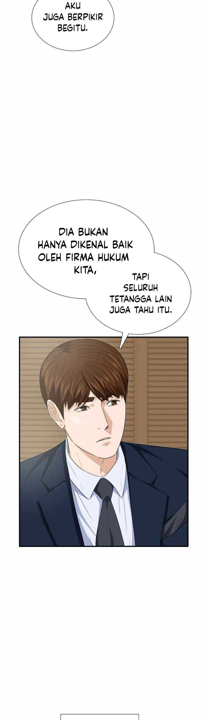 This is the Law Chapter 103 Gambar 22
