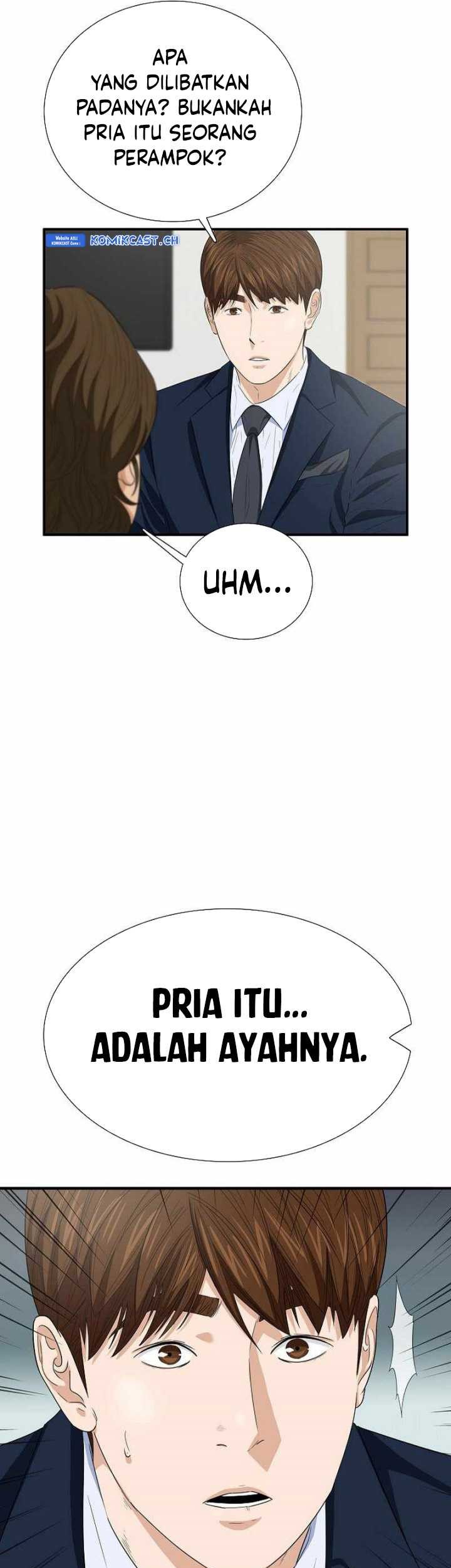 This is the Law Chapter 103 Gambar 32