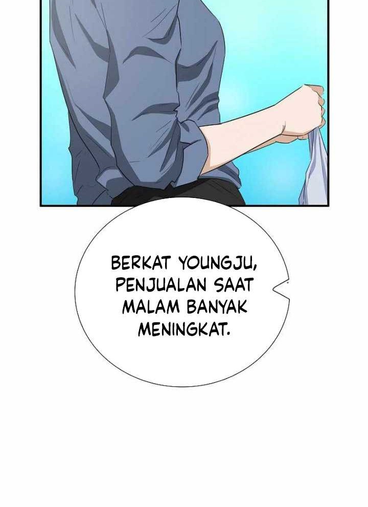 This is the Law Chapter 103 Gambar 41