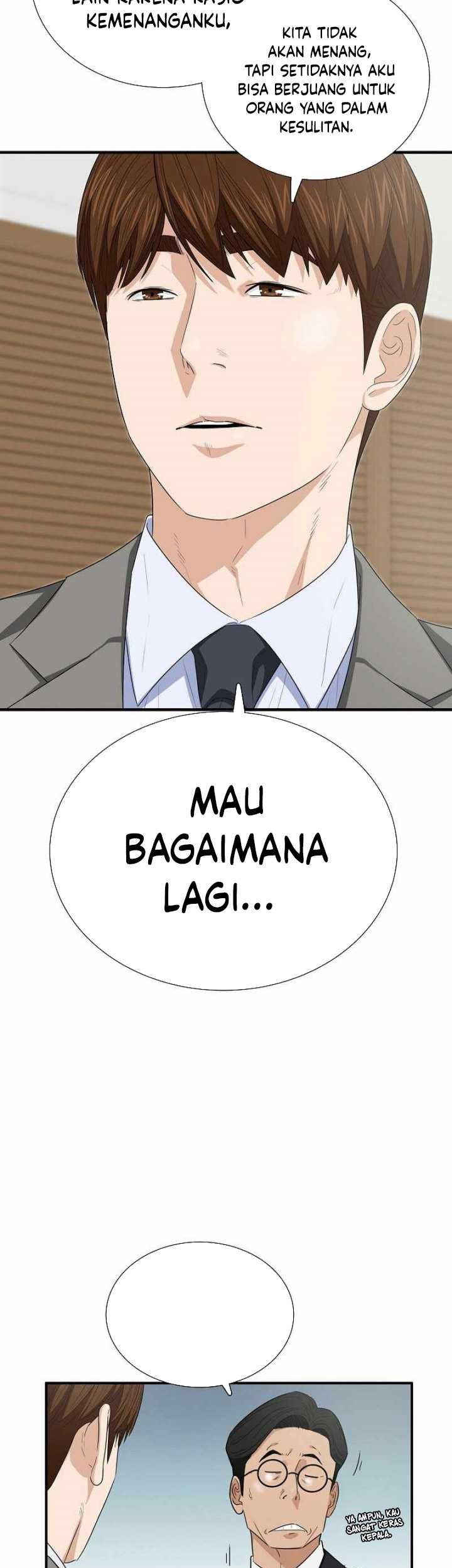 This is the Law Chapter 103 Gambar 60
