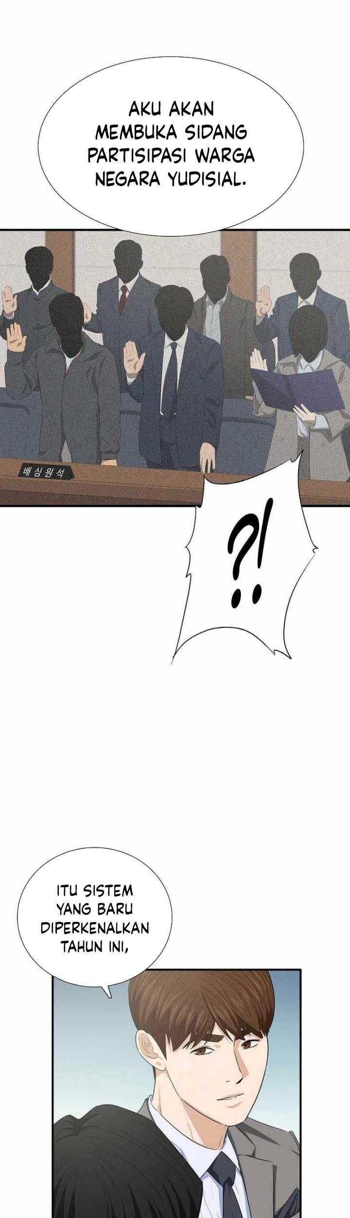 This is the Law Chapter 103 Gambar 68