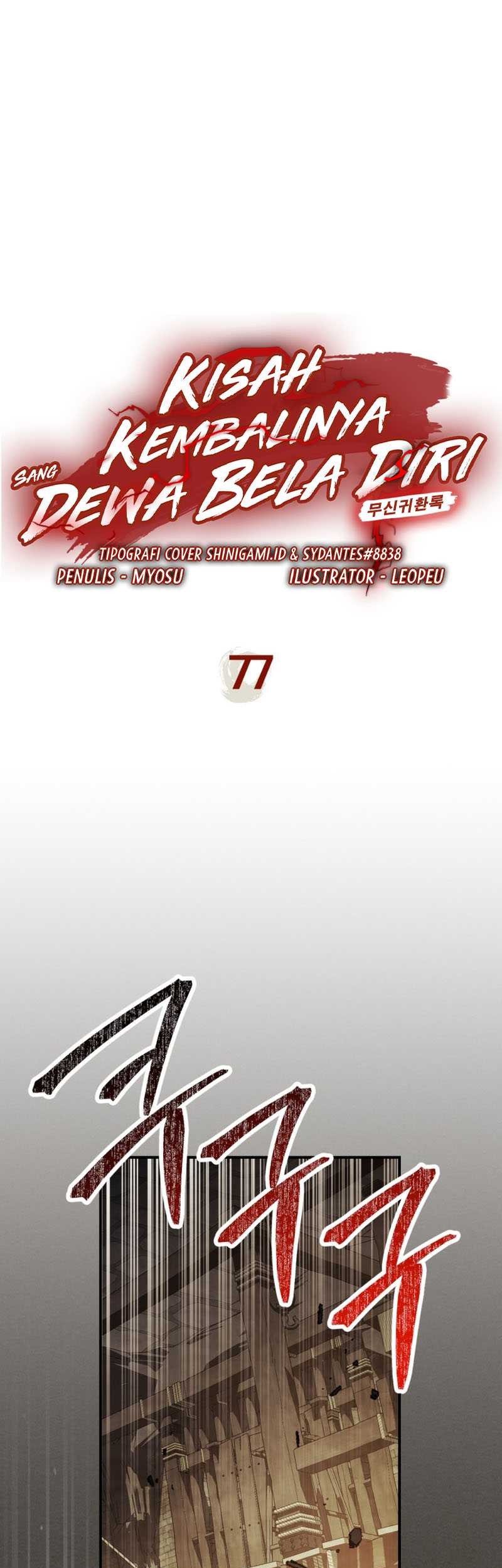 Baca Chronicles Of The Martial God’s Chapter 77 Gambar 2