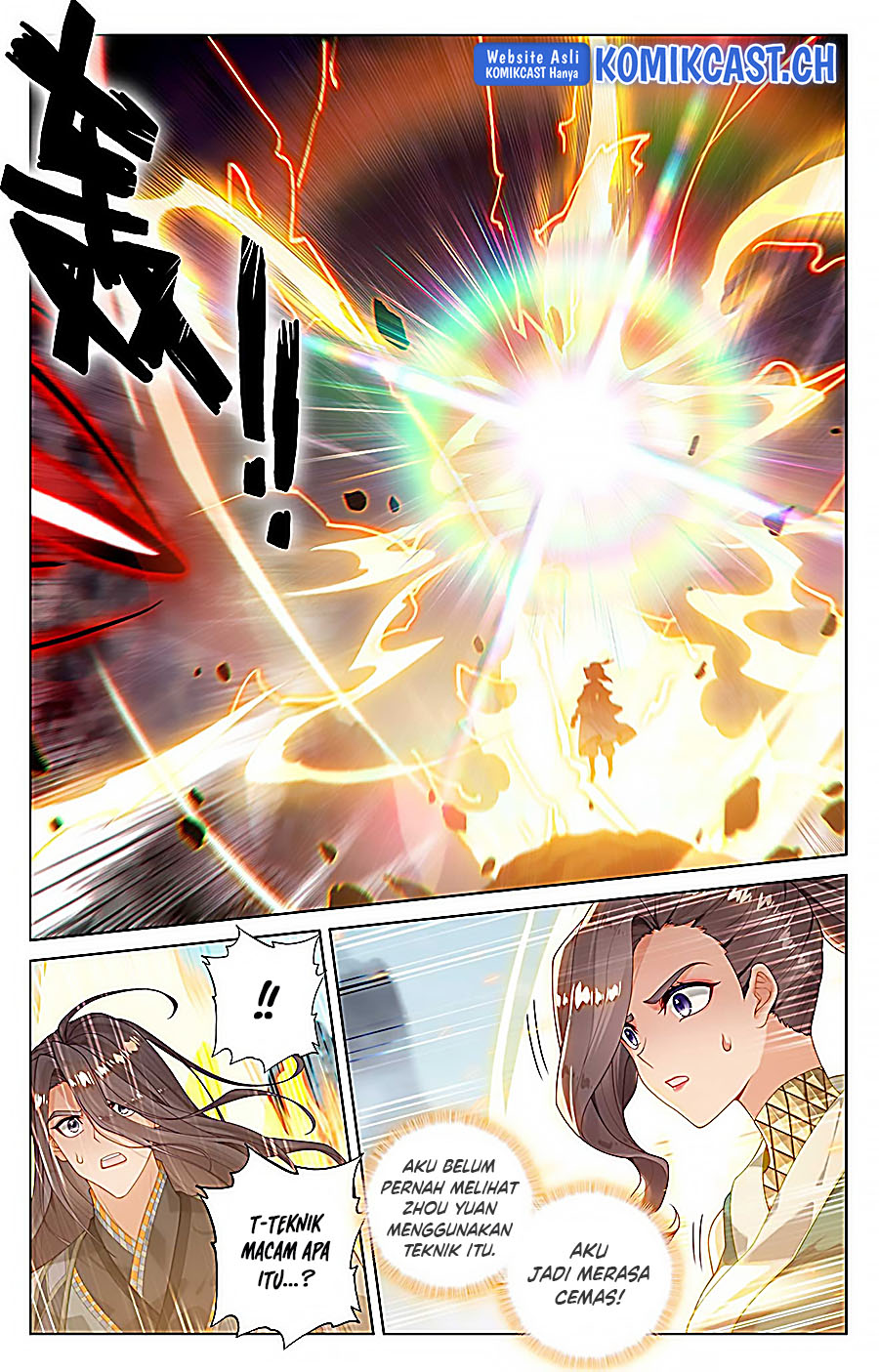 Yuan Zun Chapter 534 Gambar 3