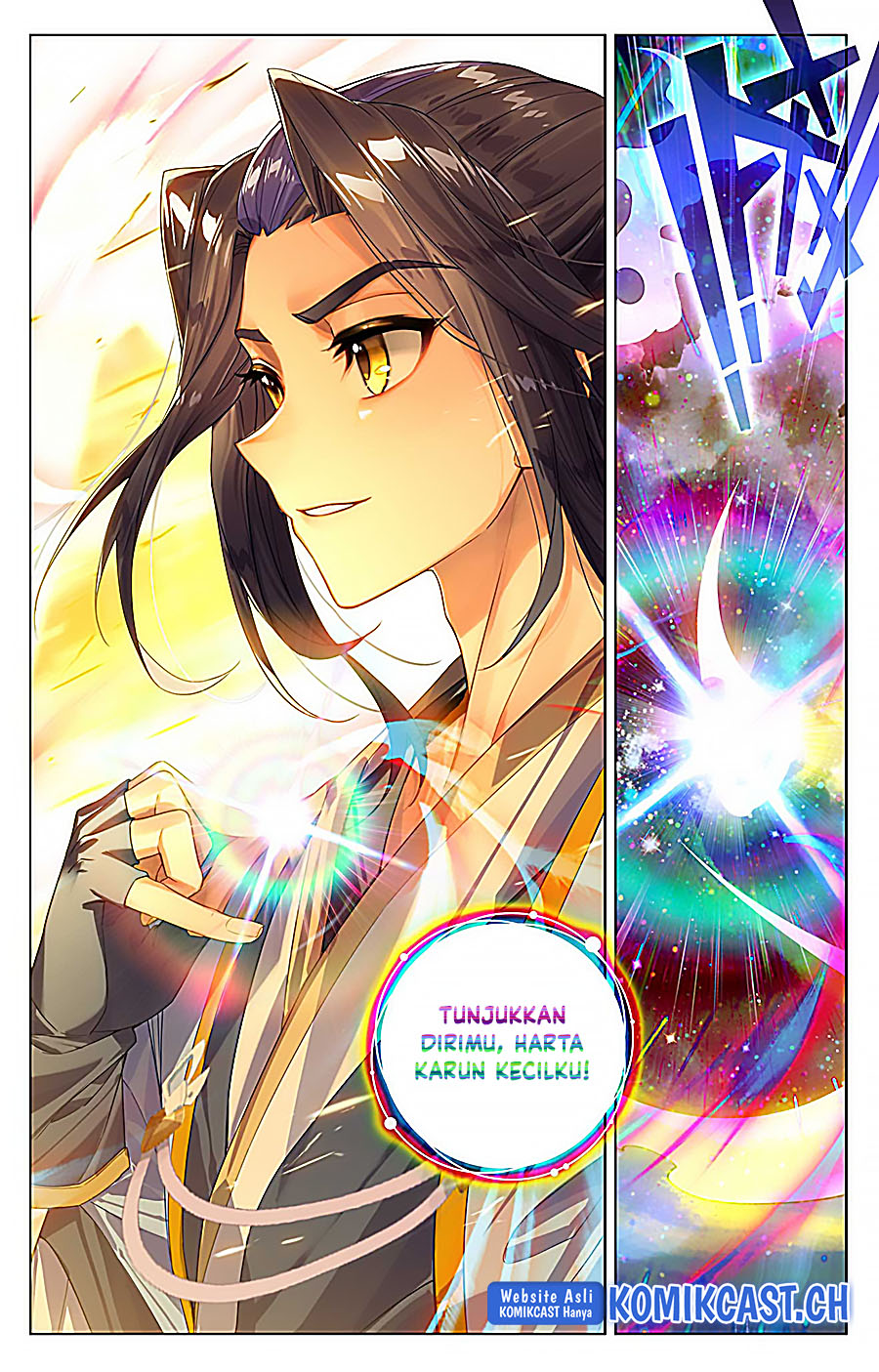 Yuan Zun Chapter 533.5 Gambar 10