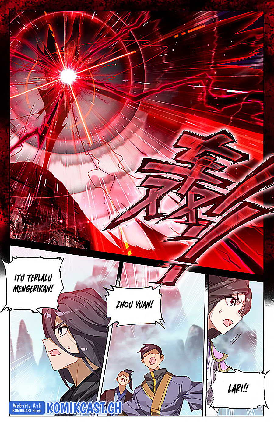 Yuan Zun Chapter 533.5 Gambar 9