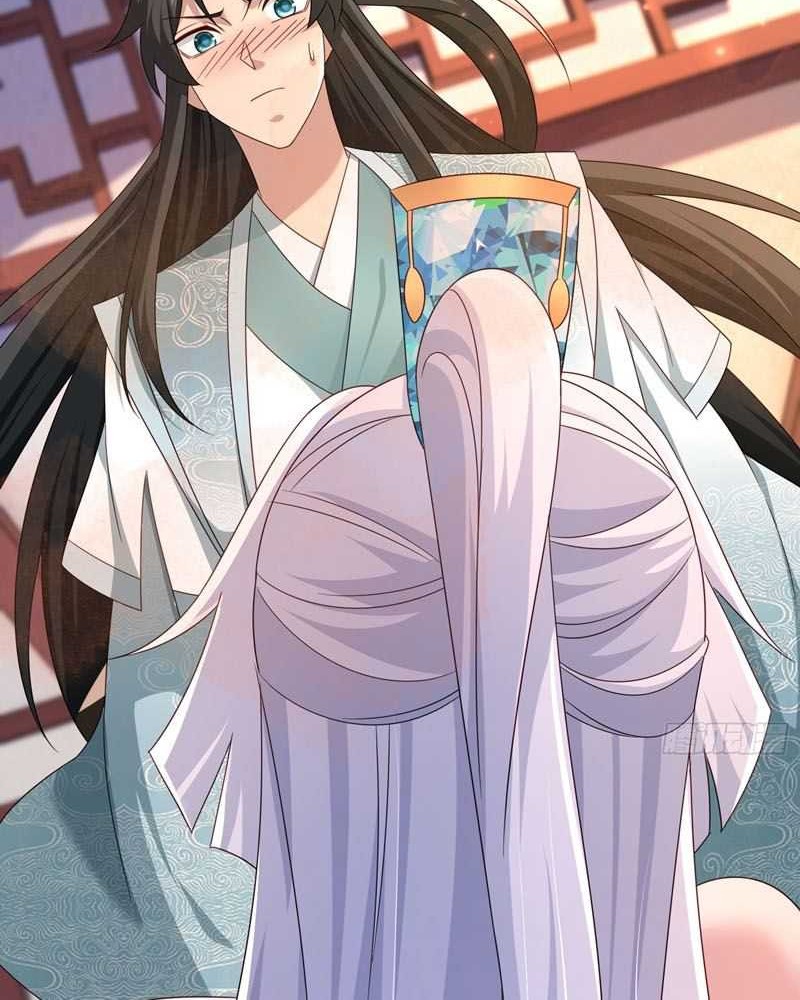I Rely On Rewarding Apprentices To Upgrade Chapter 60 Gambar 19