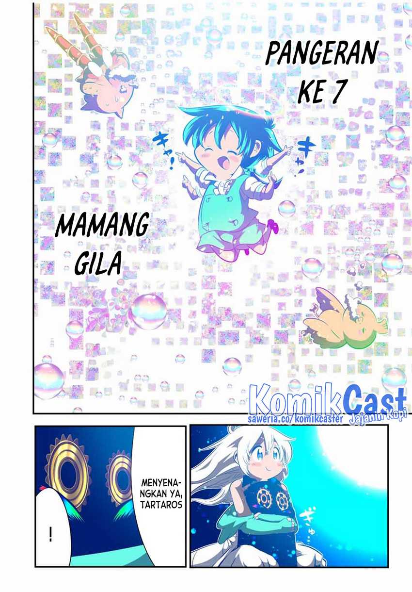 Tensei Shitara dai Nana Ouji dattanode, Kimamani Majutsu o Kiwamemasu Chapter 142 Gambar 21