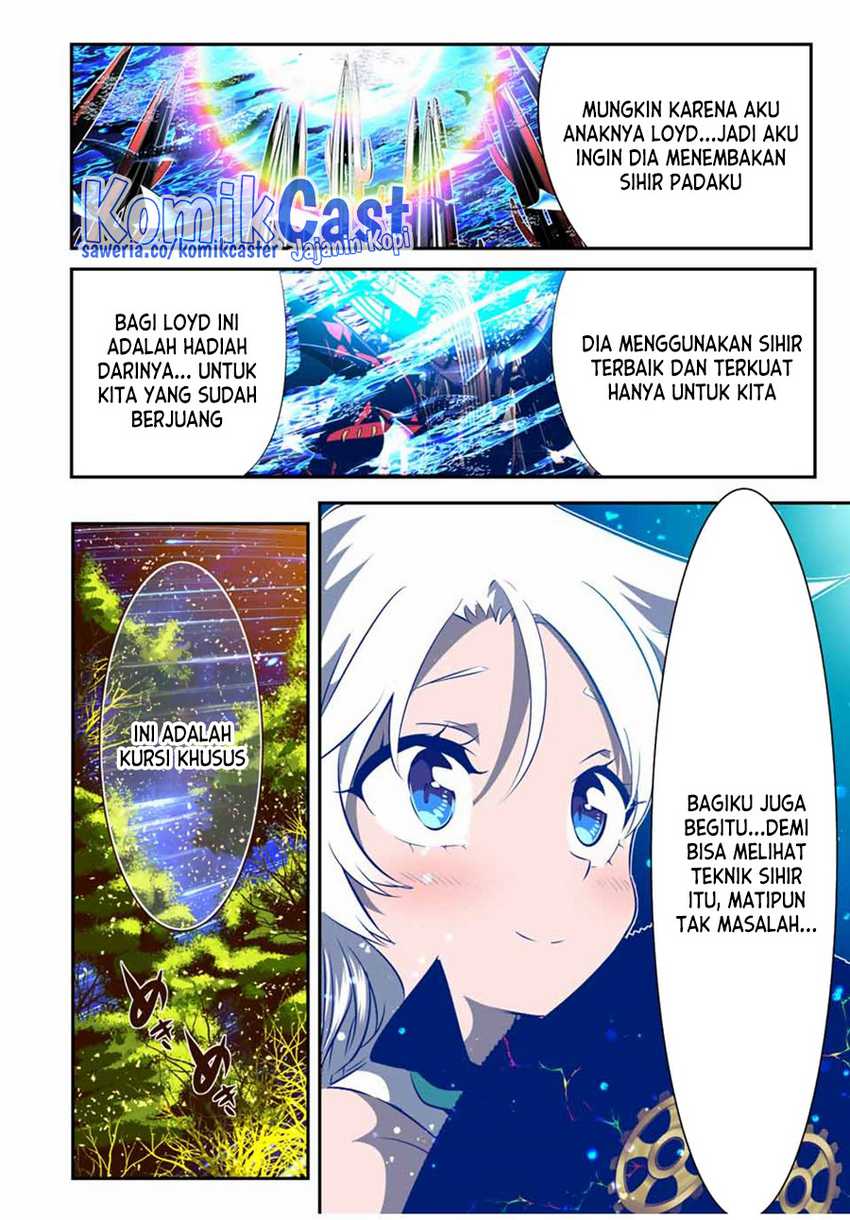 Tensei Shitara dai Nana Ouji dattanode, Kimamani Majutsu o Kiwamemasu Chapter 142 Gambar 23