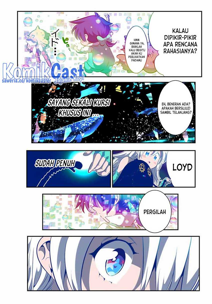 Tensei Shitara dai Nana Ouji dattanode, Kimamani Majutsu o Kiwamemasu Chapter 142 Gambar 25